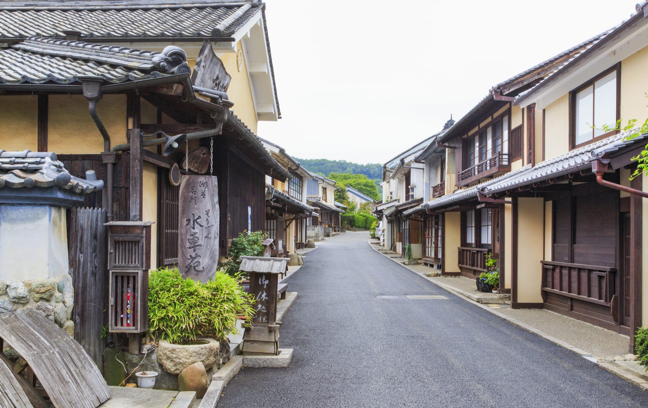 Youkaichi Gokoku Streetscape Preservation Center