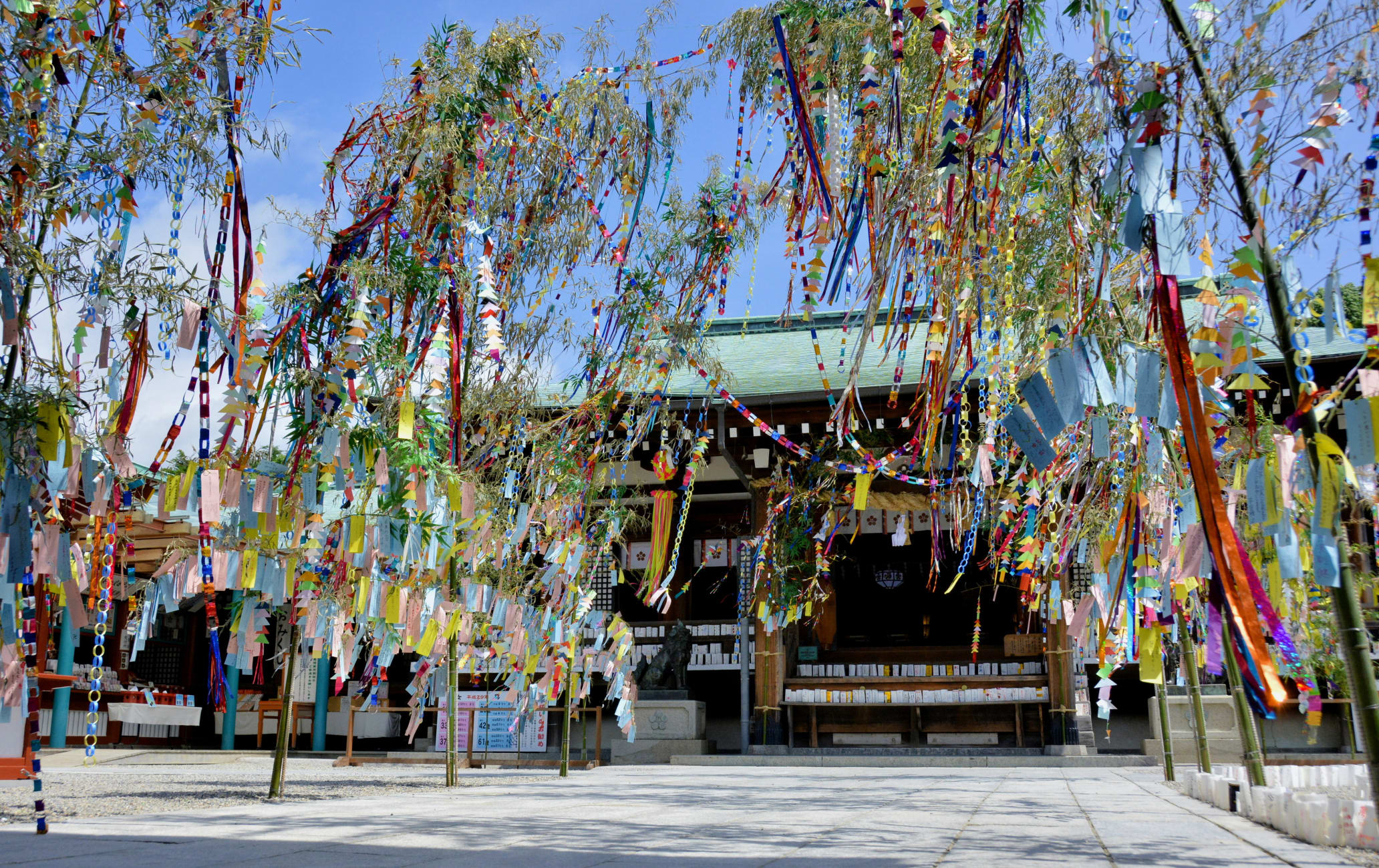 Hofu Tenman-gu Shrine