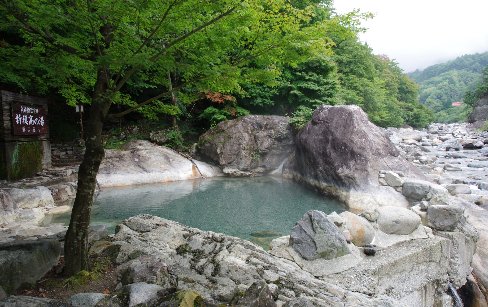 Shin-Hotaka-onsen Hot Spring