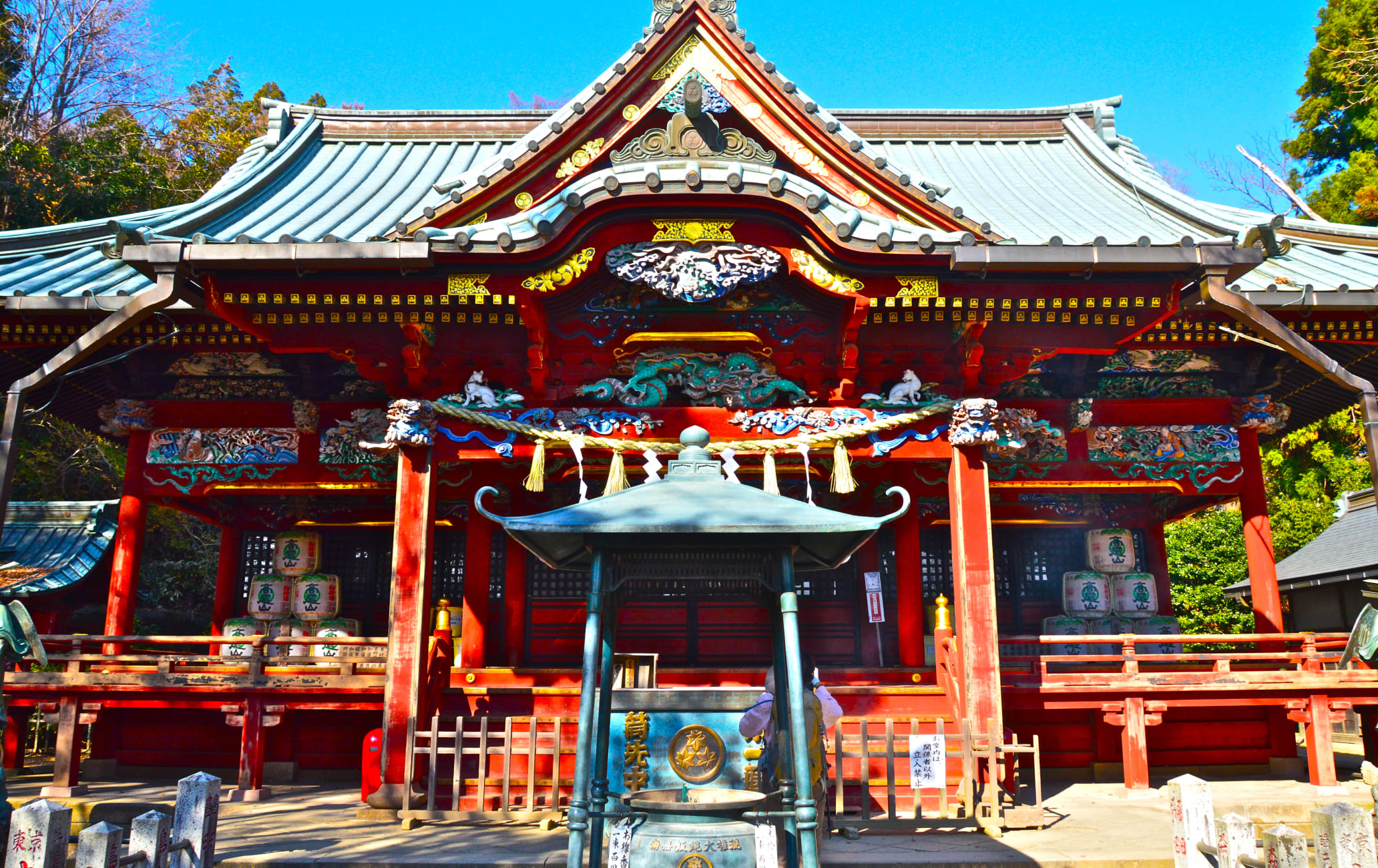 Takao-san Yakuo-in Temple