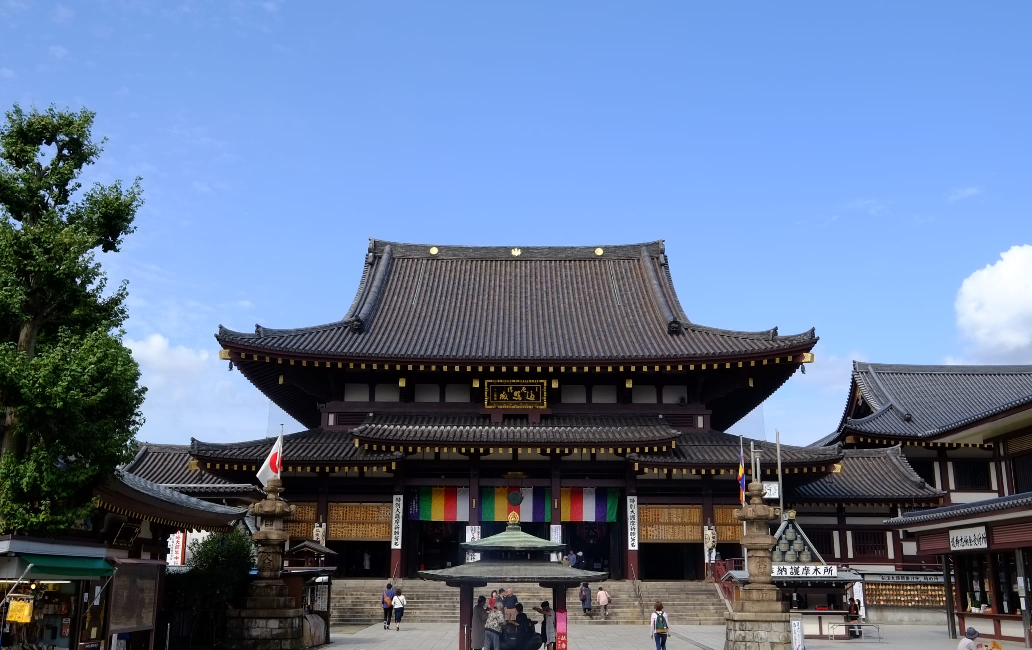 Heiken-ji Temple Kawasaki Daishi