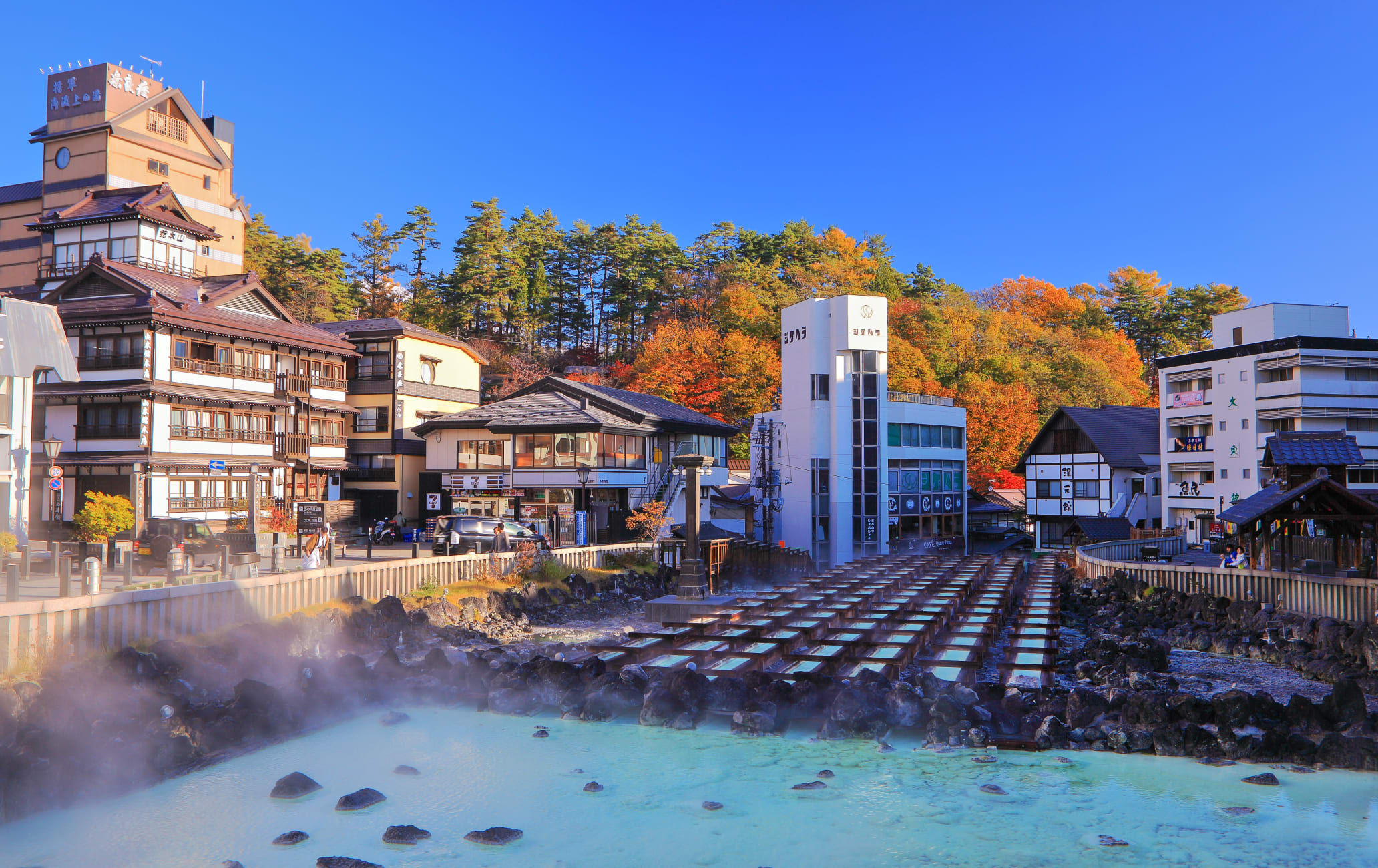 kusatsu area