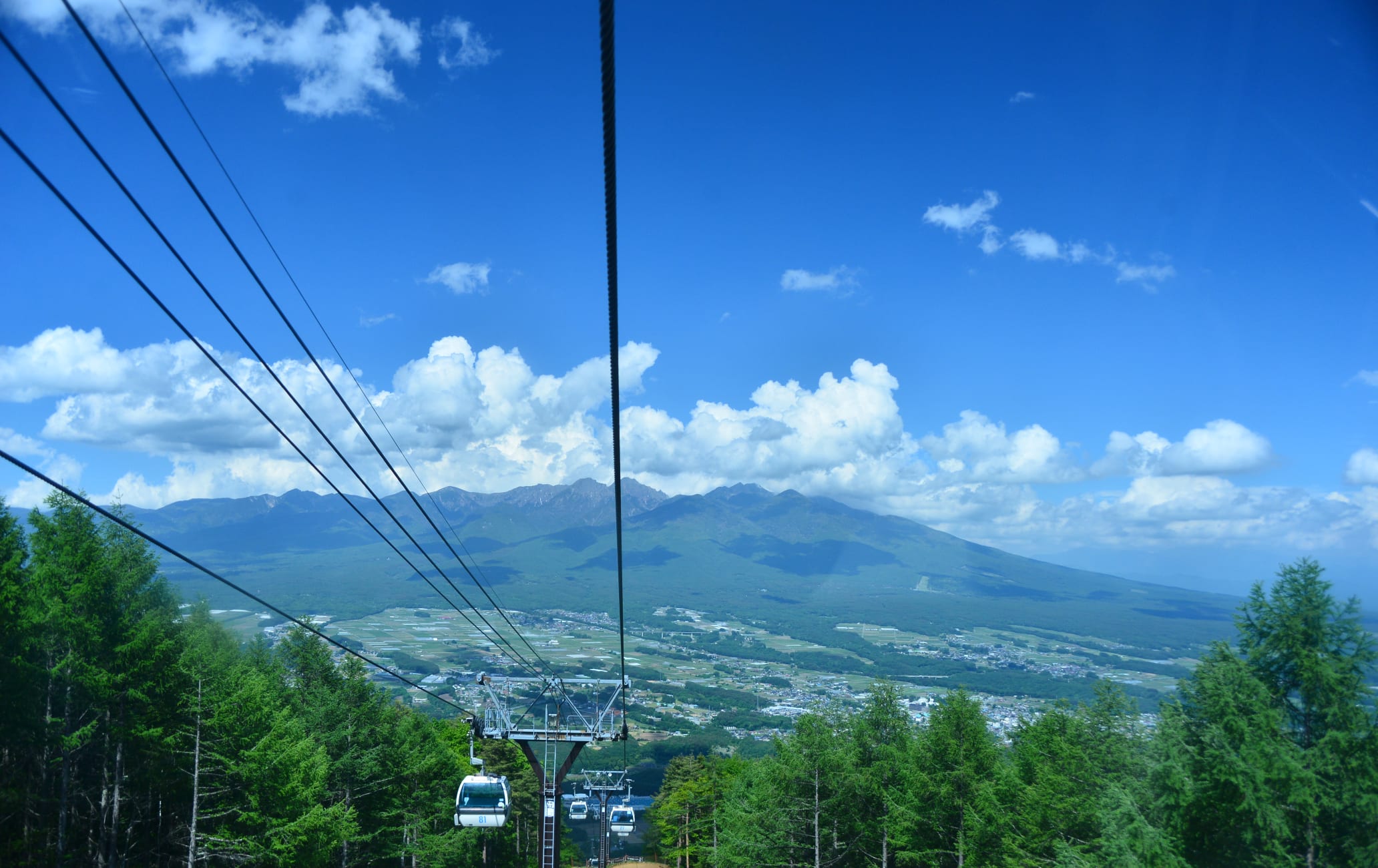 Fujimi Panorama