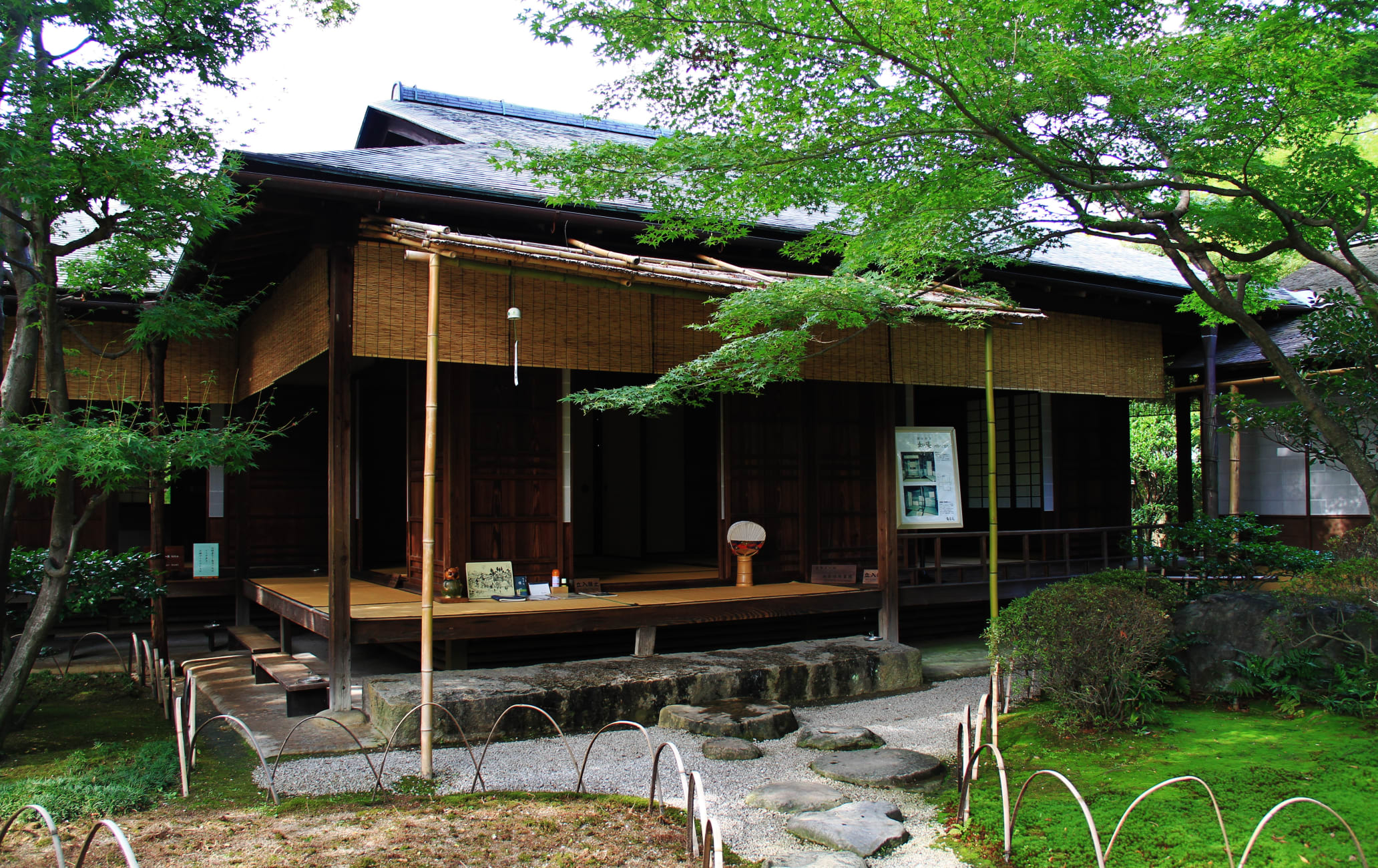 Urakuen Garden