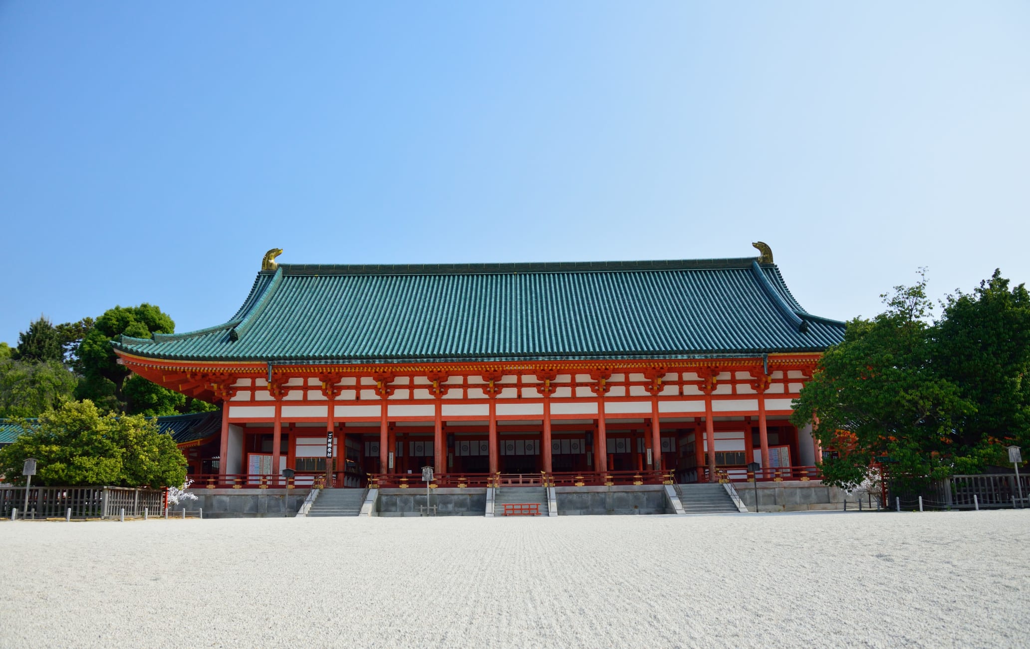 Heian-jingu Shrine