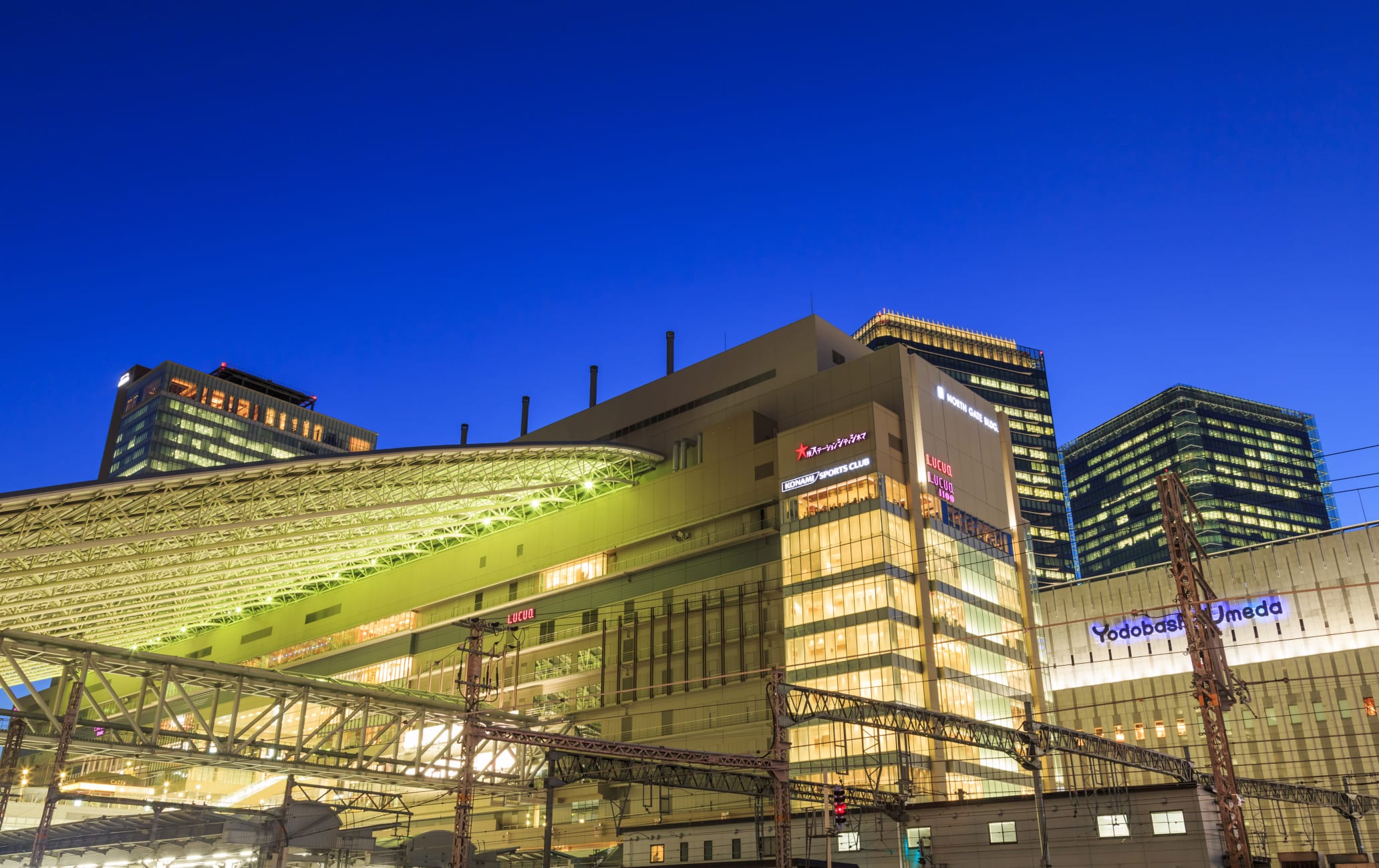 Osaka Station City