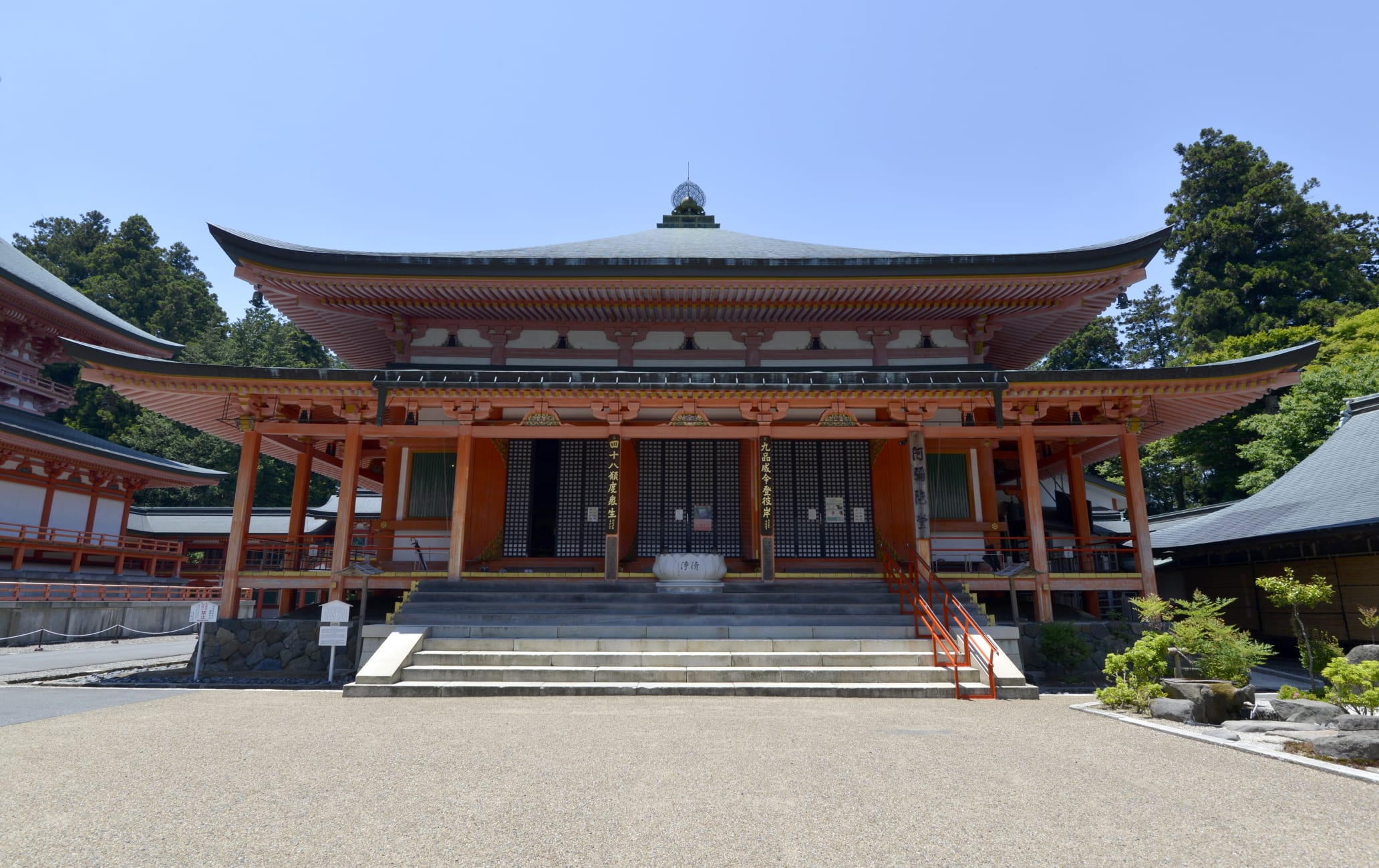 Enryaku-ji Temple