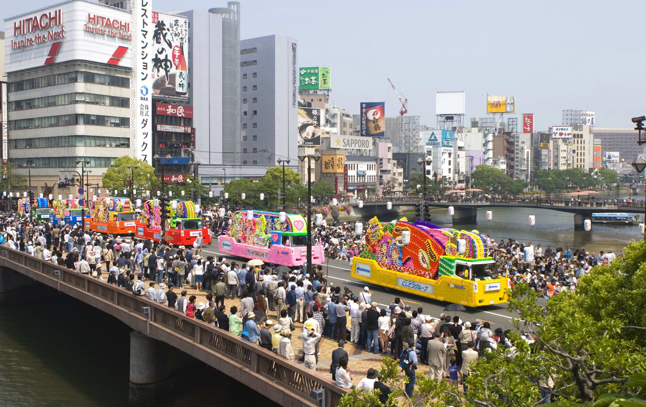 Hakata Dontaku Festival Fukuoka Attractions Travel Japan JNTO