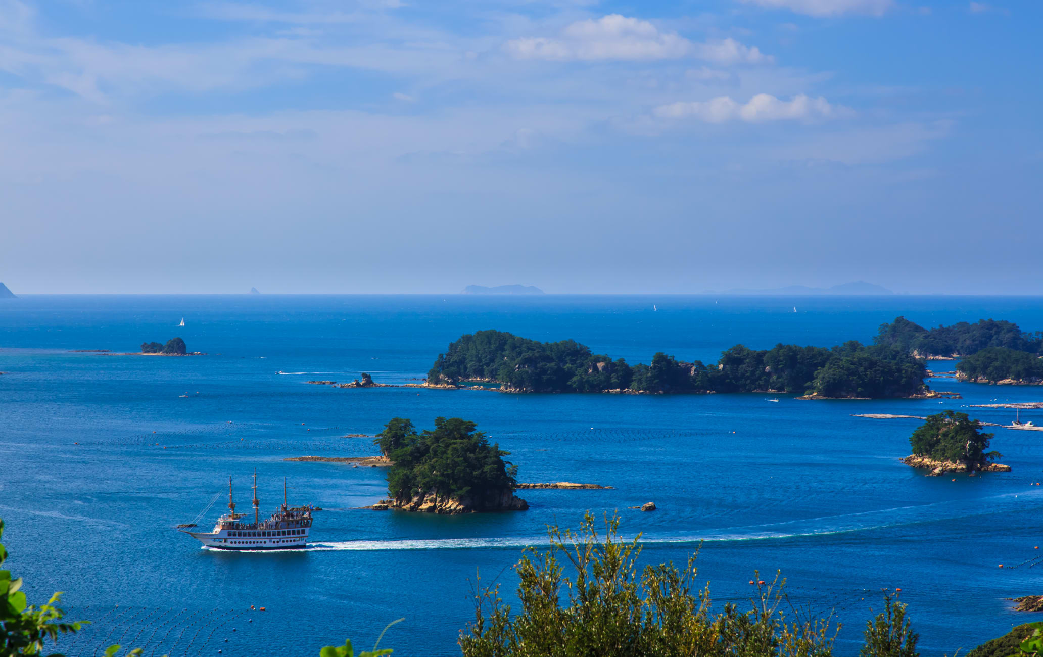 Kujuku-shima Islands