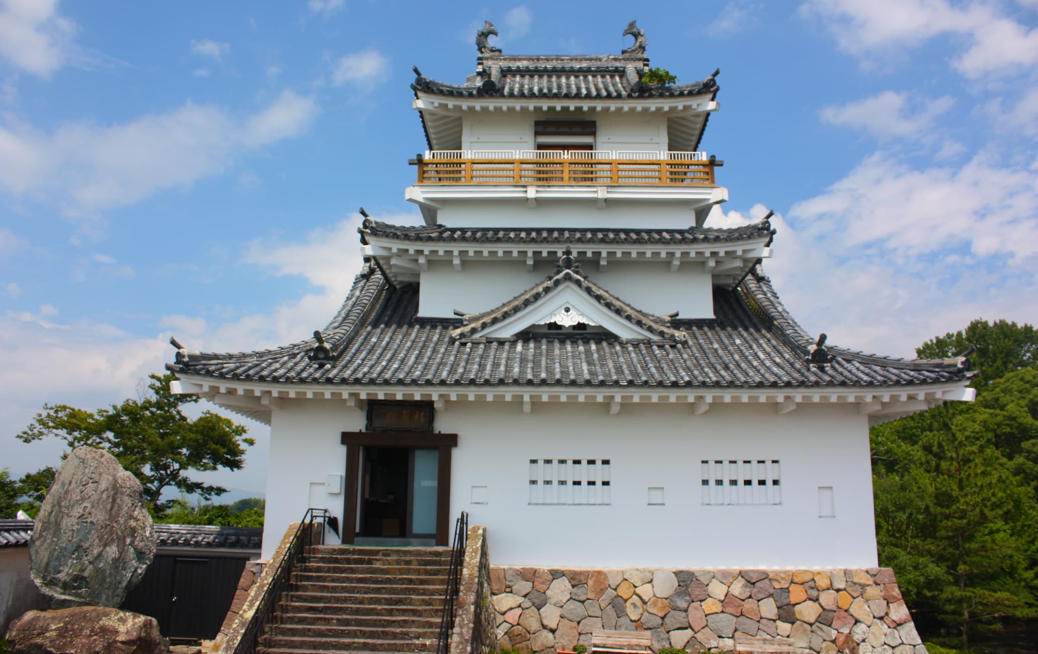 Kitsuki Castle