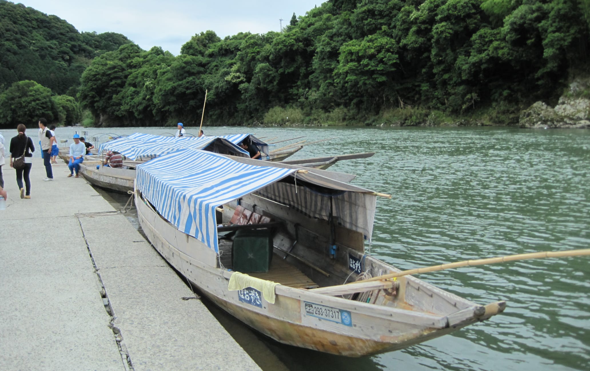 KUMA RIVER BOAT RIDES