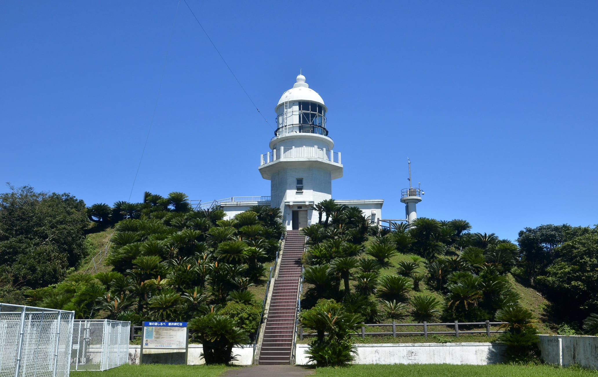 Toi misaki light house