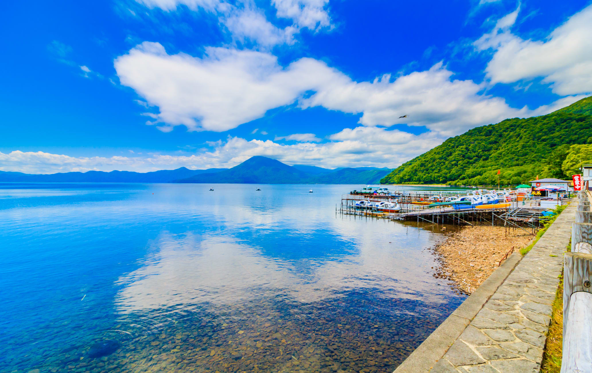 Lake Shikotsu Area