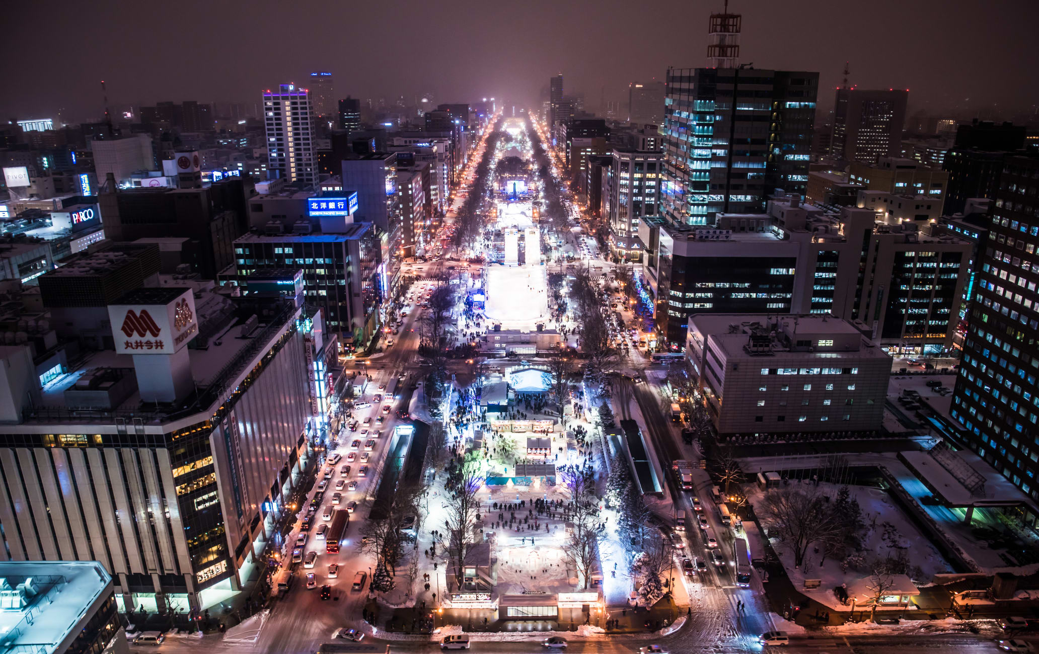 Sapporo Snow Festival