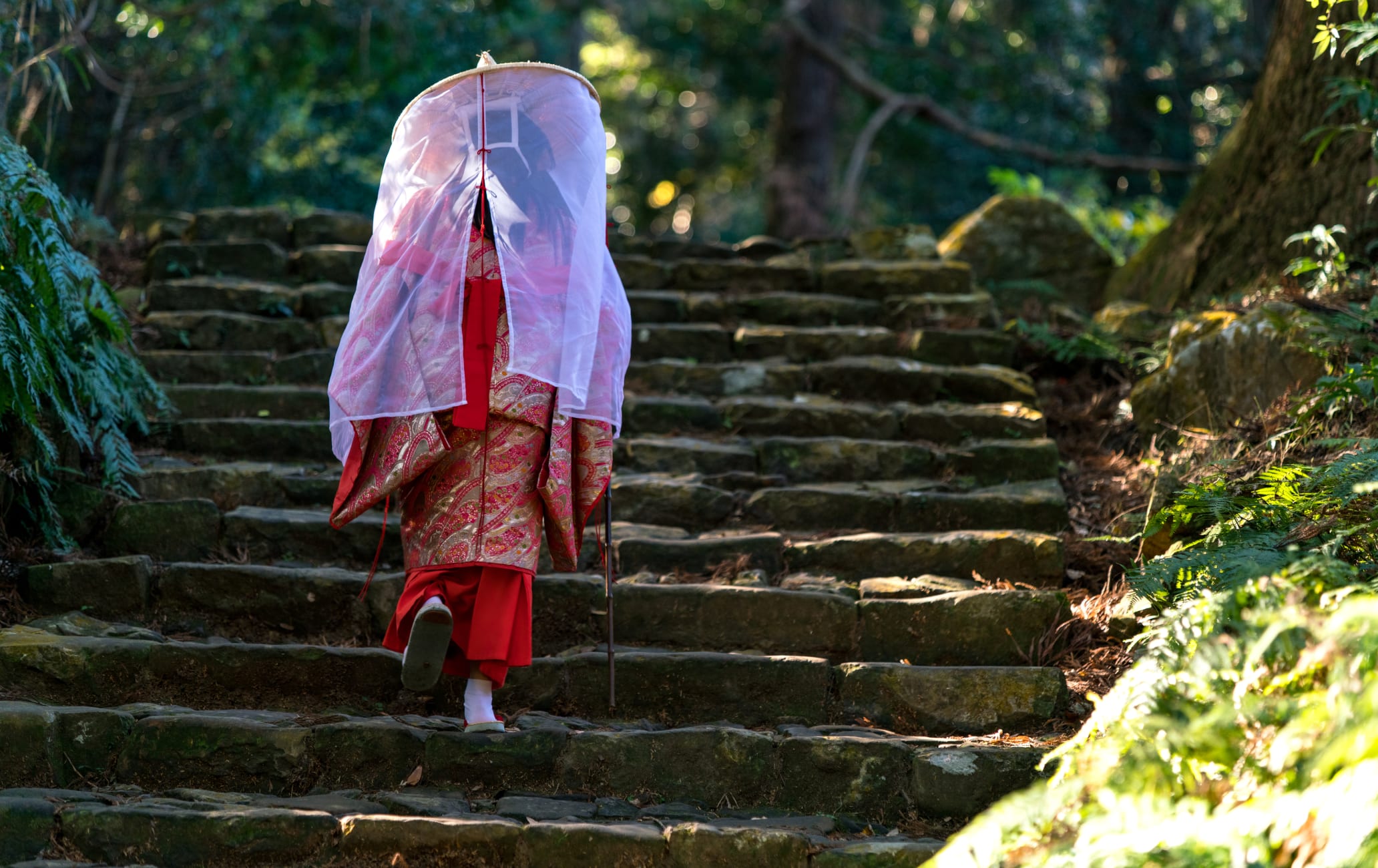 Kumano Kodo