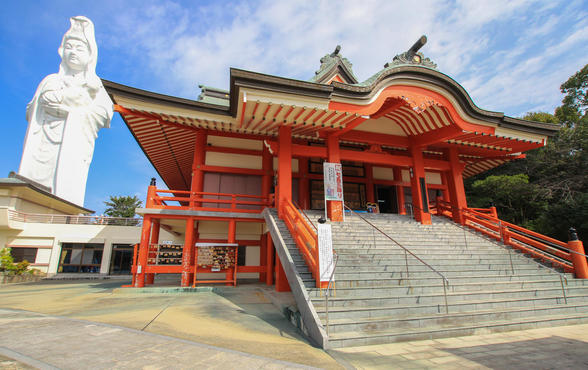 Daihonzan Naritasan Kurume Temple