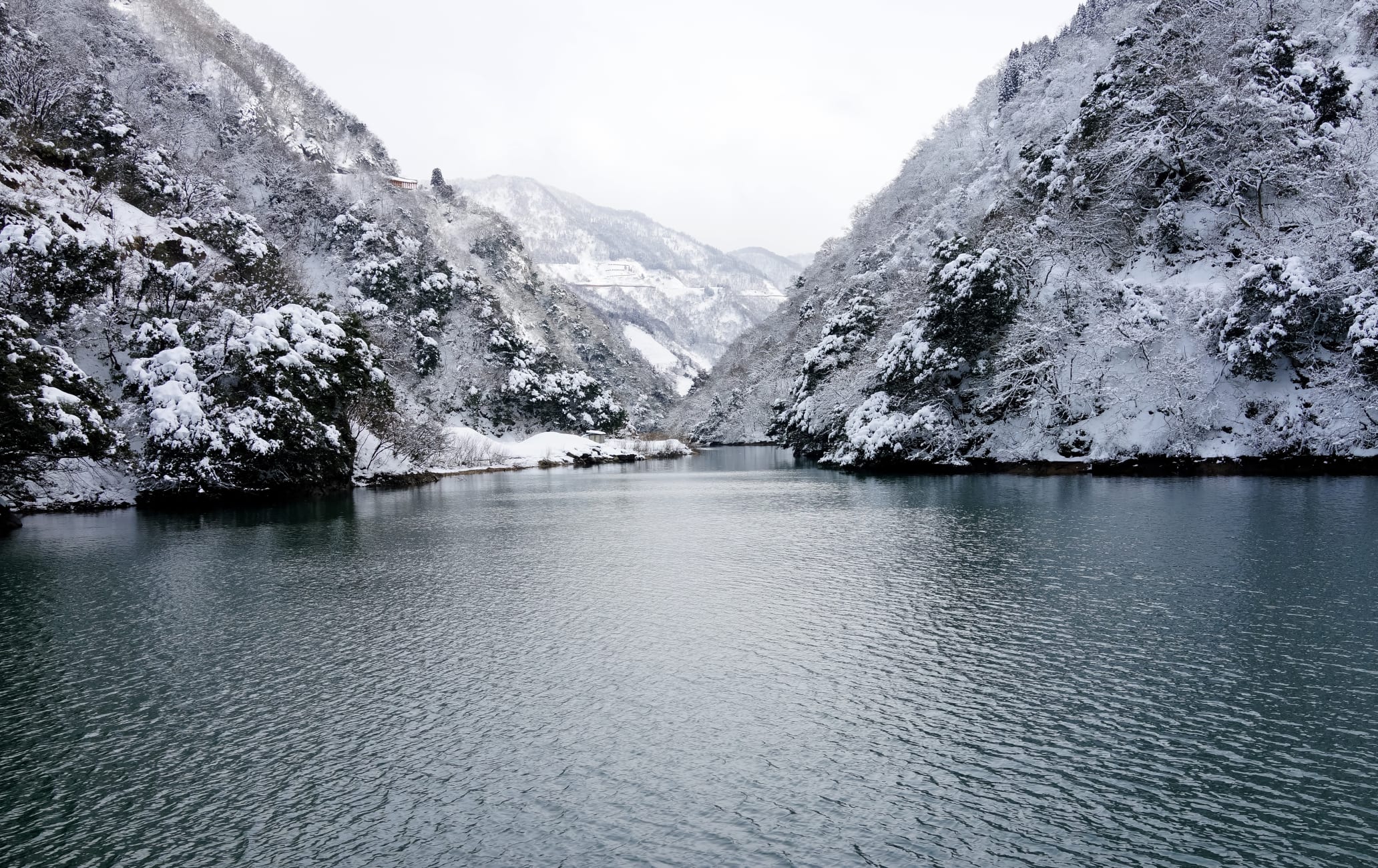 Shogawa-onsen-kyo hot springs