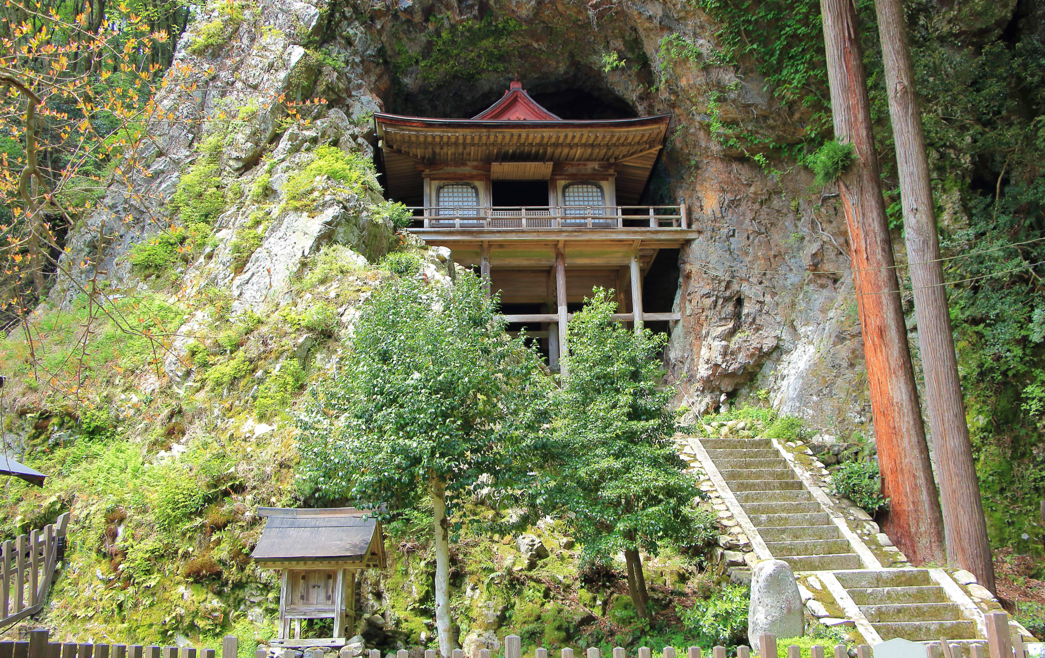 Fudoin Iwayado Temple