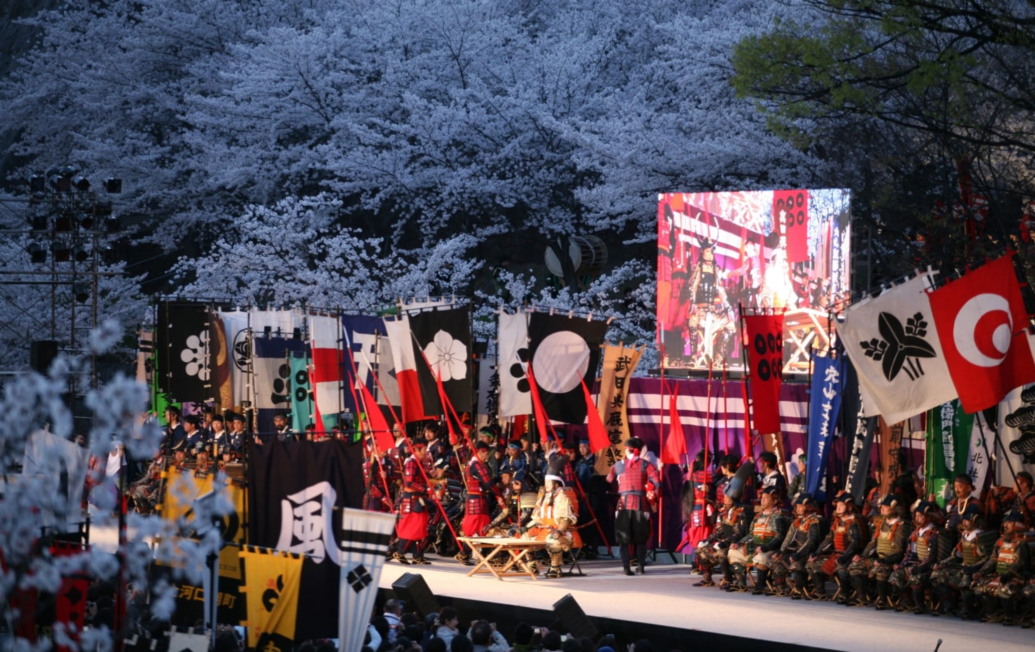 190_Shingenko_Festival