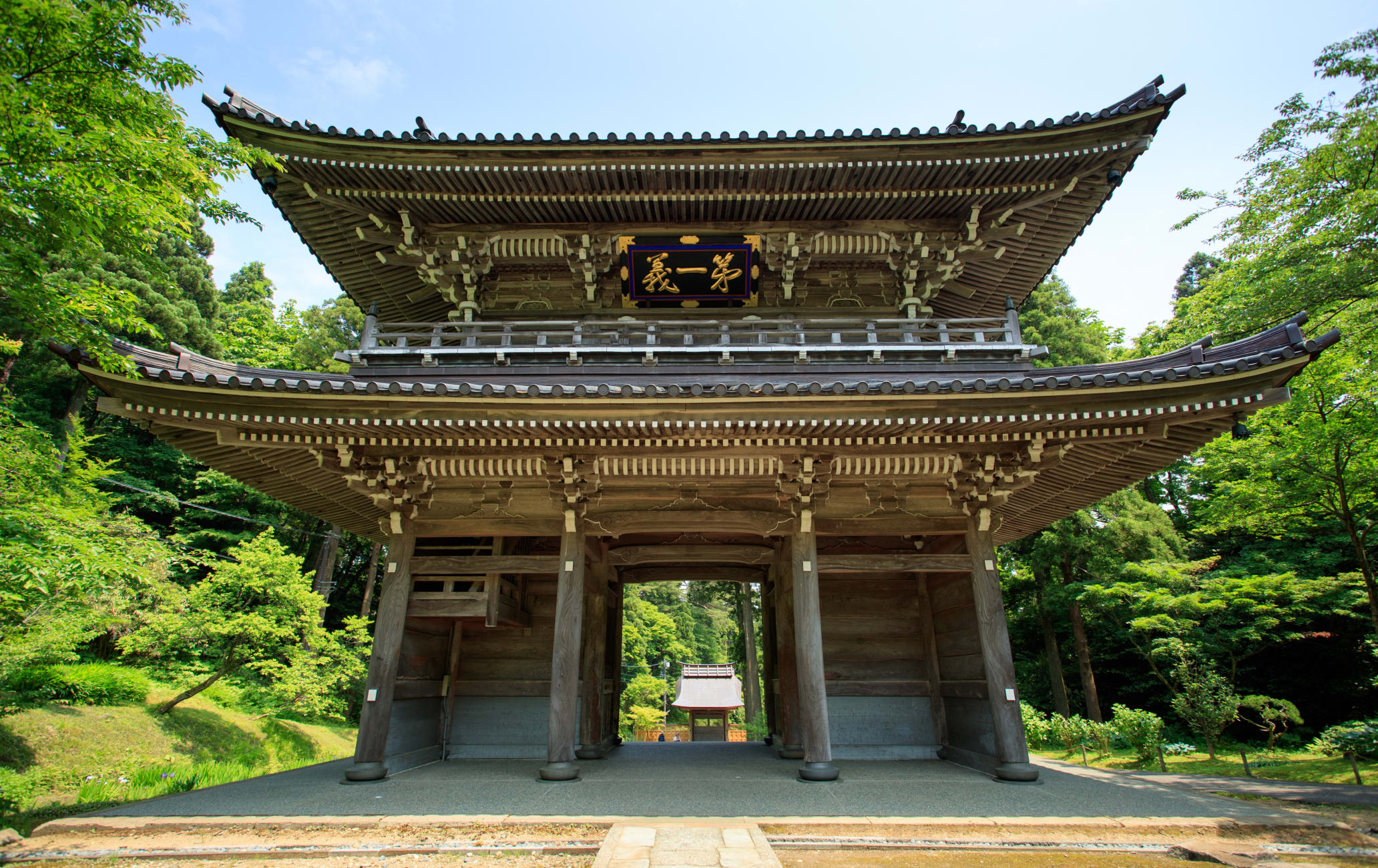 Kasugayama-jinja Shrine