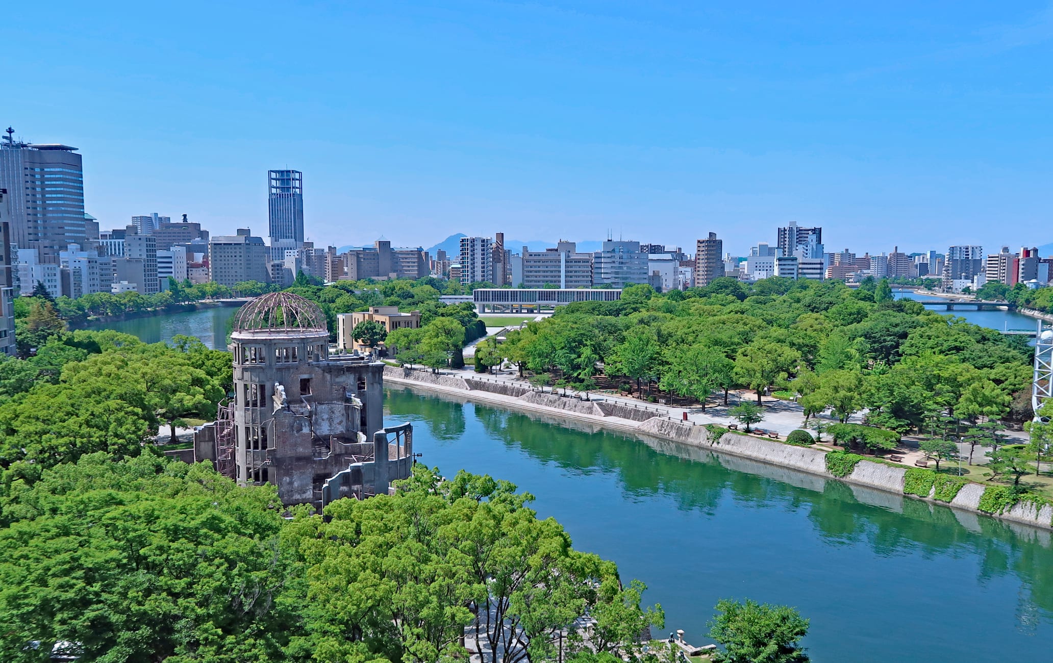 Hiroshima Atomic Bomb Dome