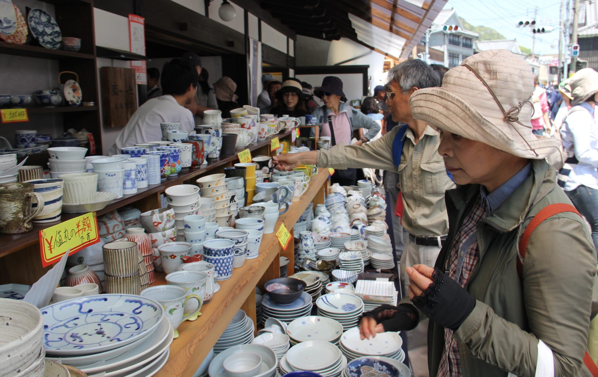 Arita Ceramic Fair