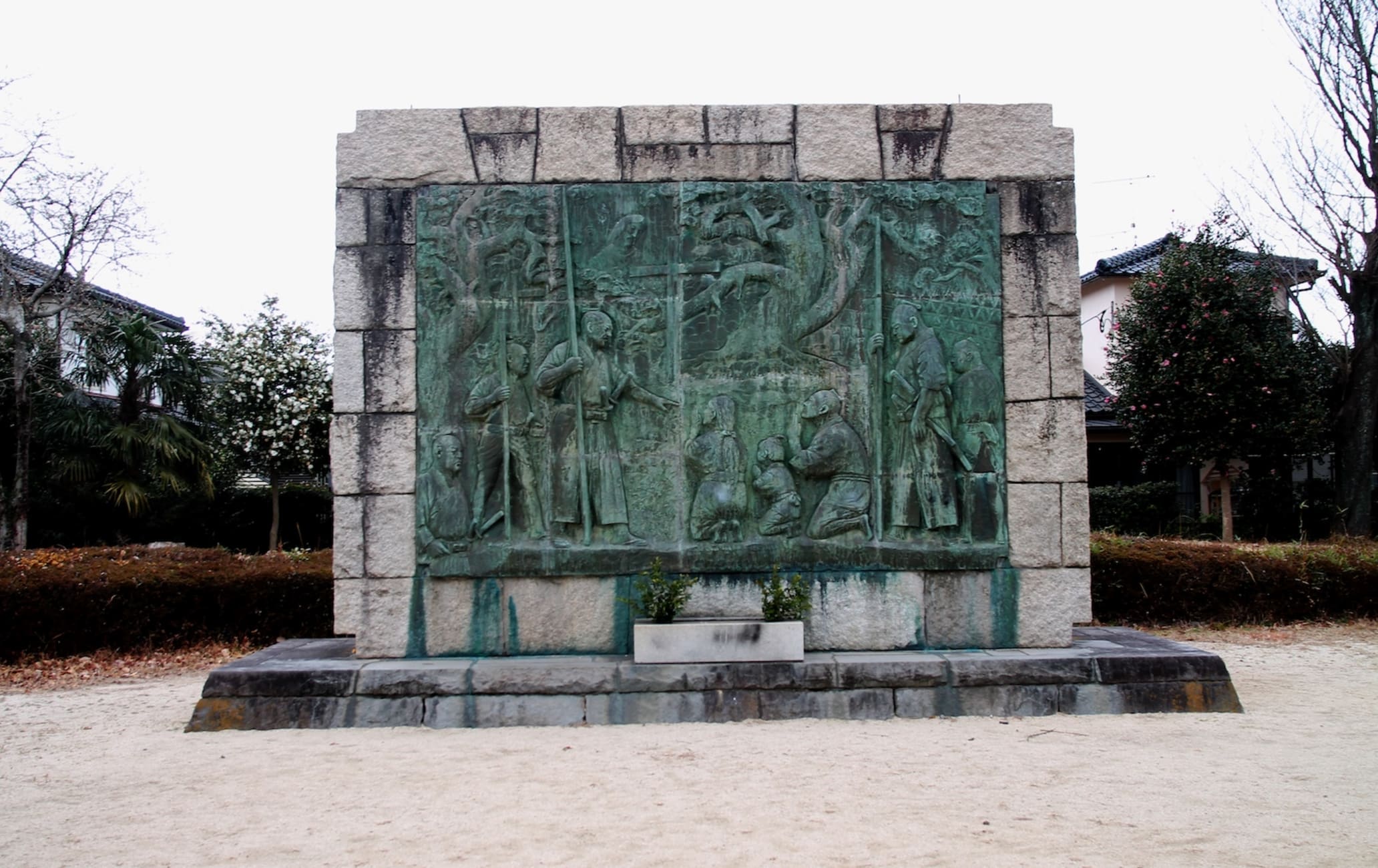 Oita Christian Martyrs Memorial Park