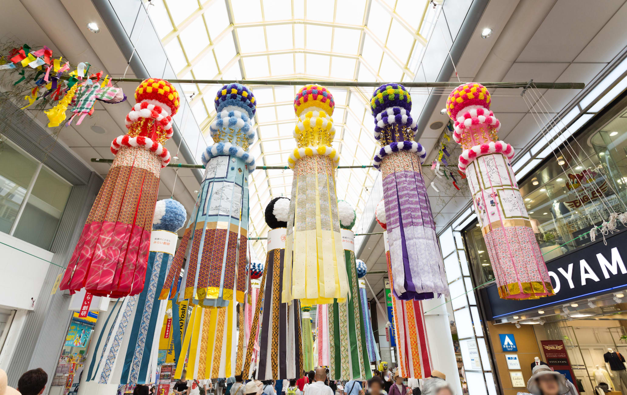 Sendai Tanabata Festival