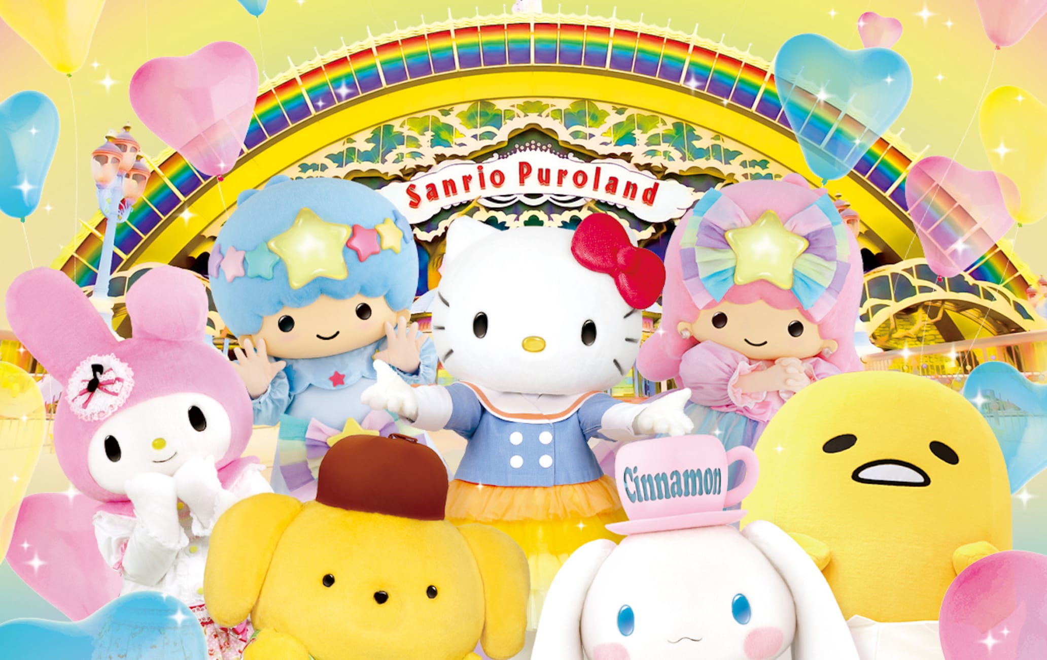 Visit Sanrio Puroland, The Home of Hello Kitty and Friends!