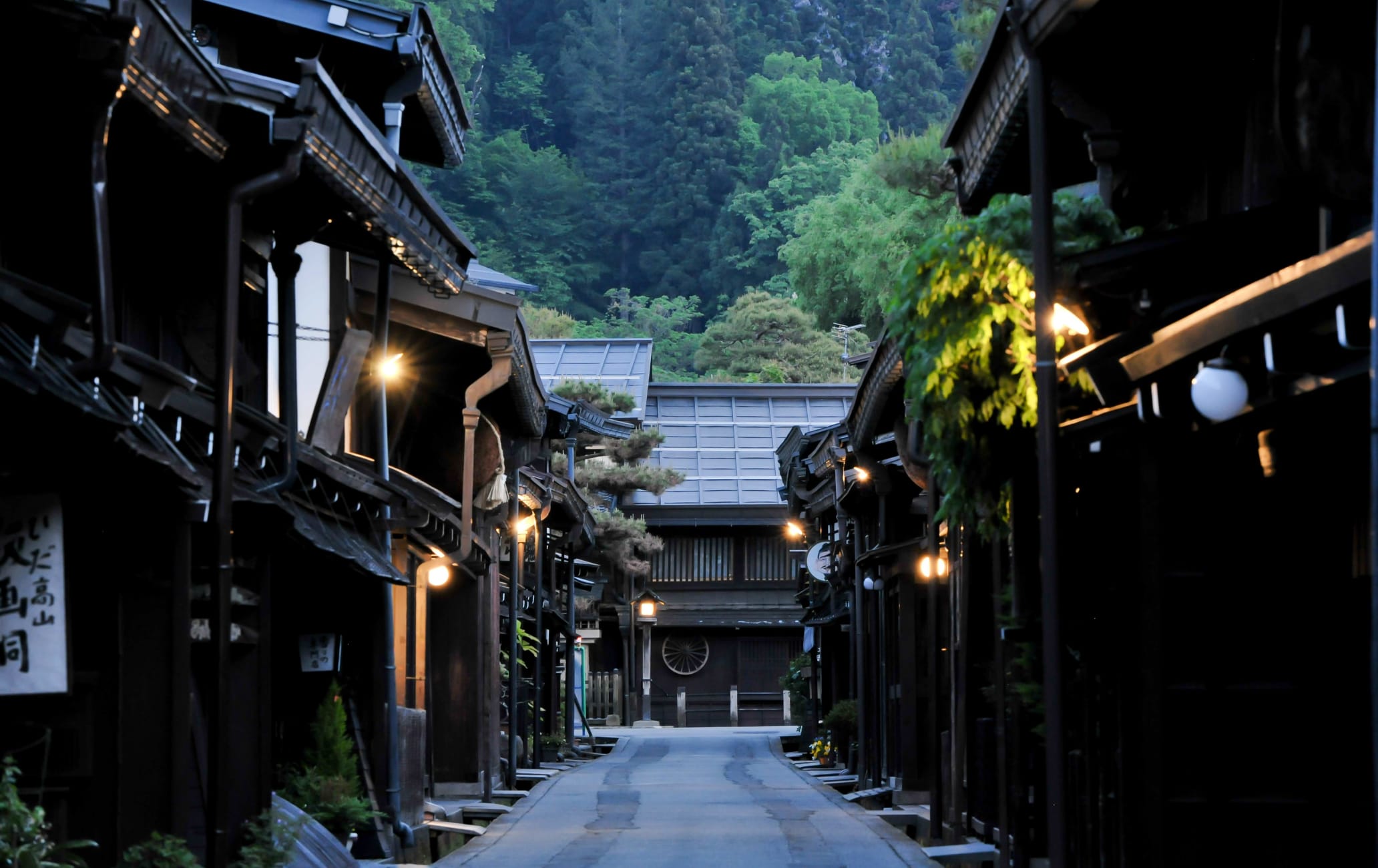 Hida Takayama