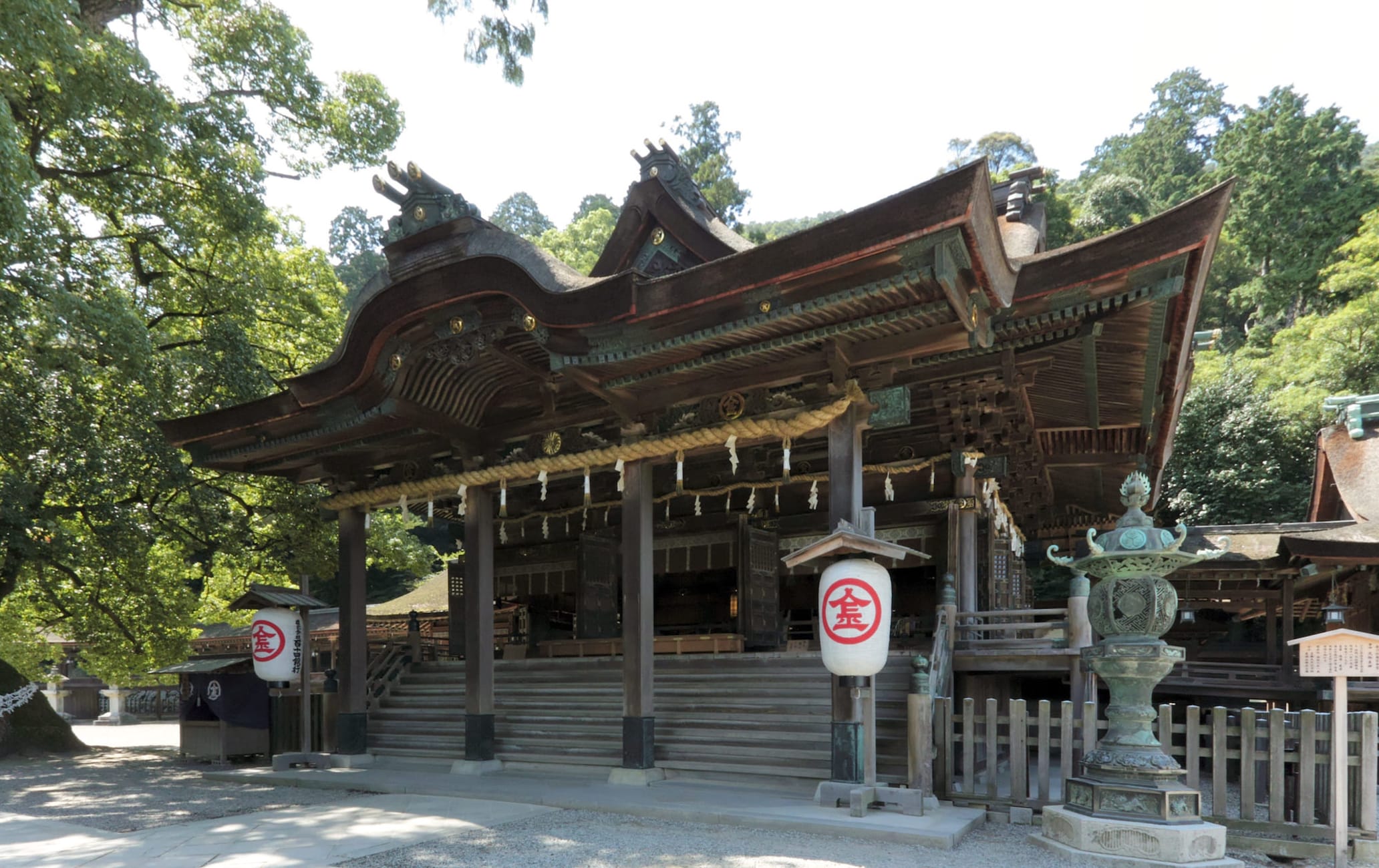 Kotohiragu Shrine