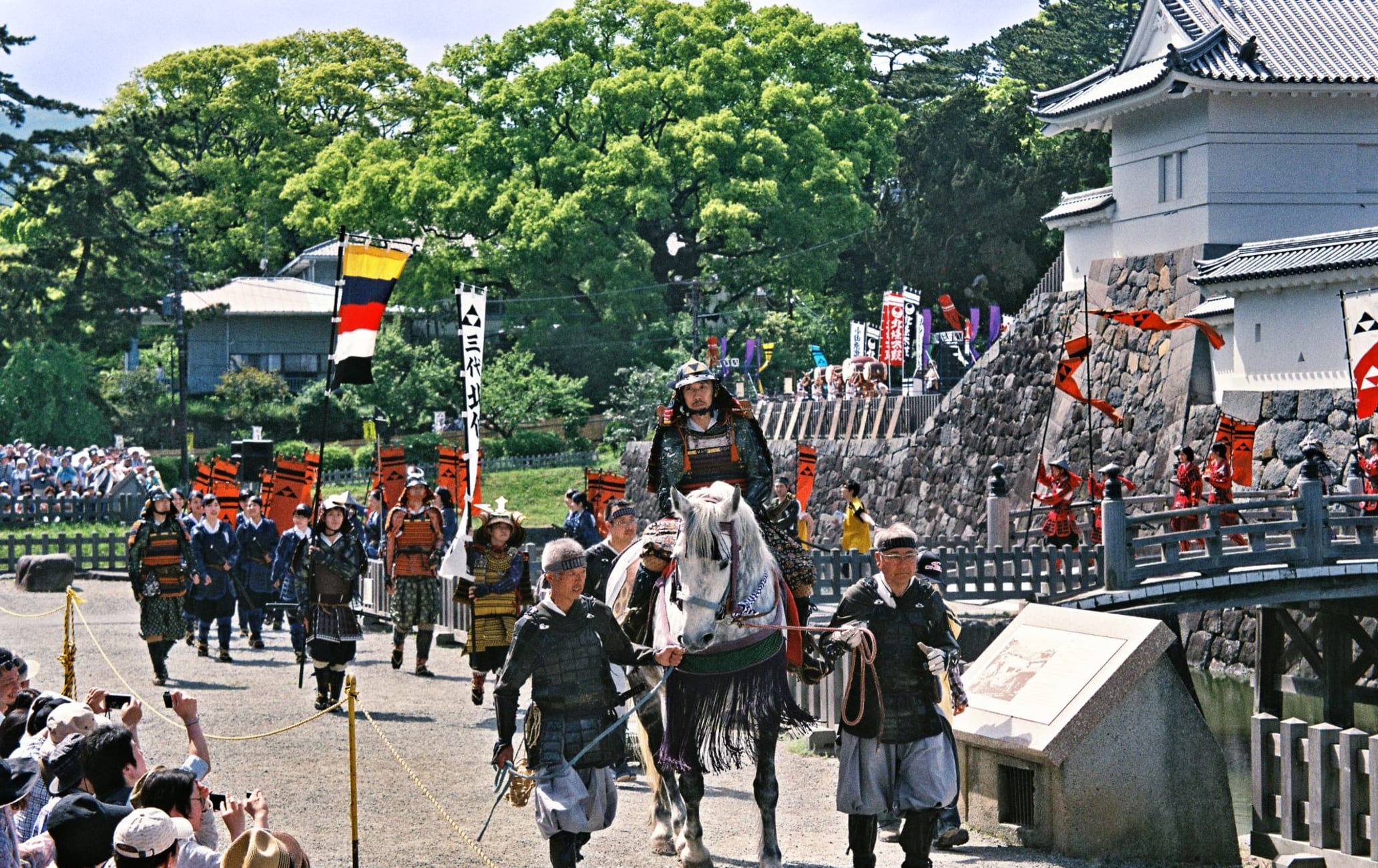 Odawara Hojo Godai Festival