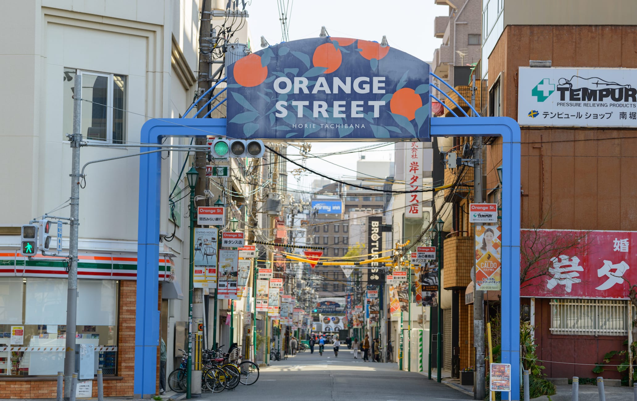 Orange Street