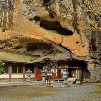 Tochigi Travel Japan Jnto