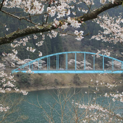 Lago de la presa de Ichifusa