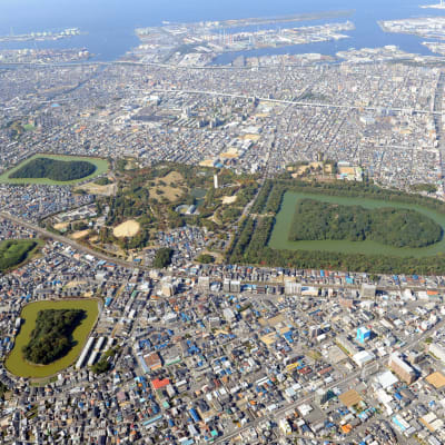 Tumba del Emperador Nintoku