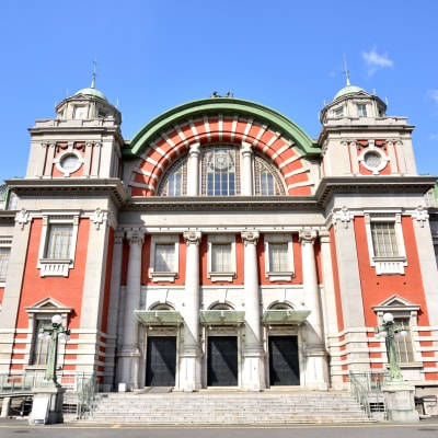 Zentraler öffentlicher Saal der Stadt Osaka