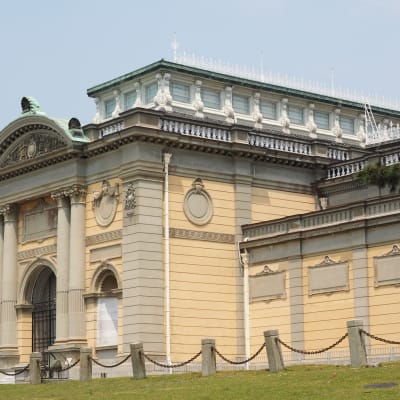 Museo Nacional de Nara