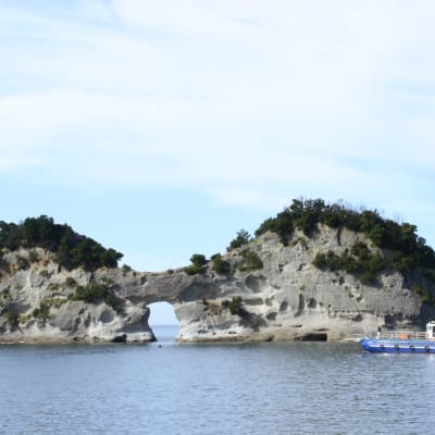 Île d'Engetsu (Engetsuto)