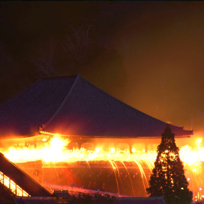 Shuni-e (Festival Omizutori)