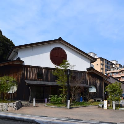 Awazu Onsen