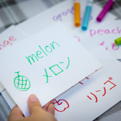 Polish Up Your Japanese