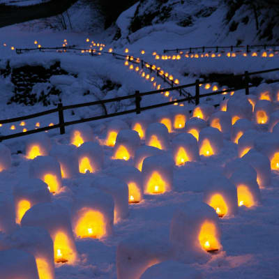 Festival Kamakura à Yunishigawa