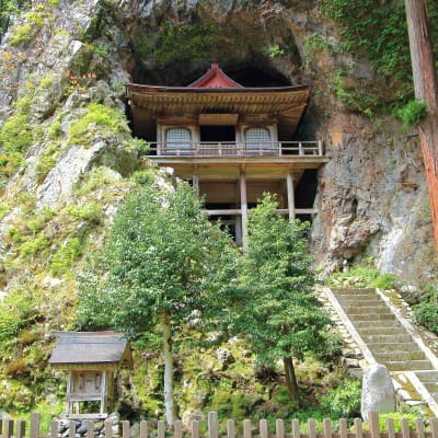 Templo Fudoin Iwayado