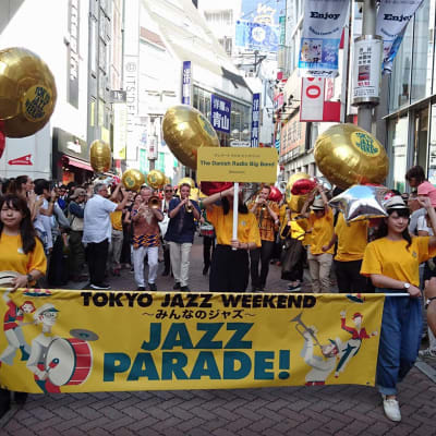 Festival de Jazz de Tóquio