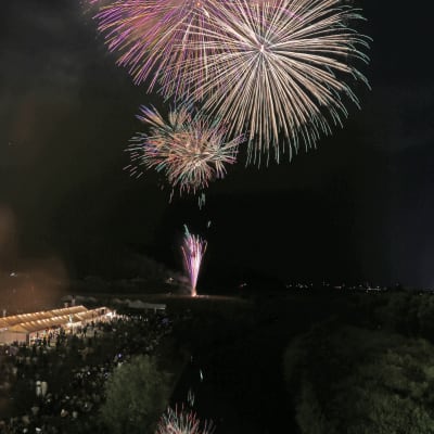 Festival de Kurayoshi Utsubuki