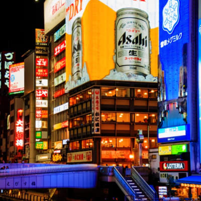 Osaka da Nord a Sud