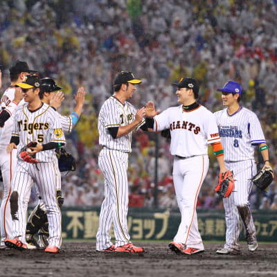 Le baseball au Japon