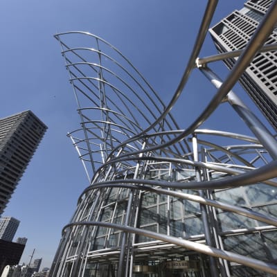 The National Museum of Art, Osaka