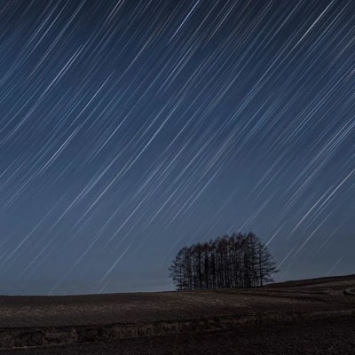 Rota Romântica do Japão (Tochigi)